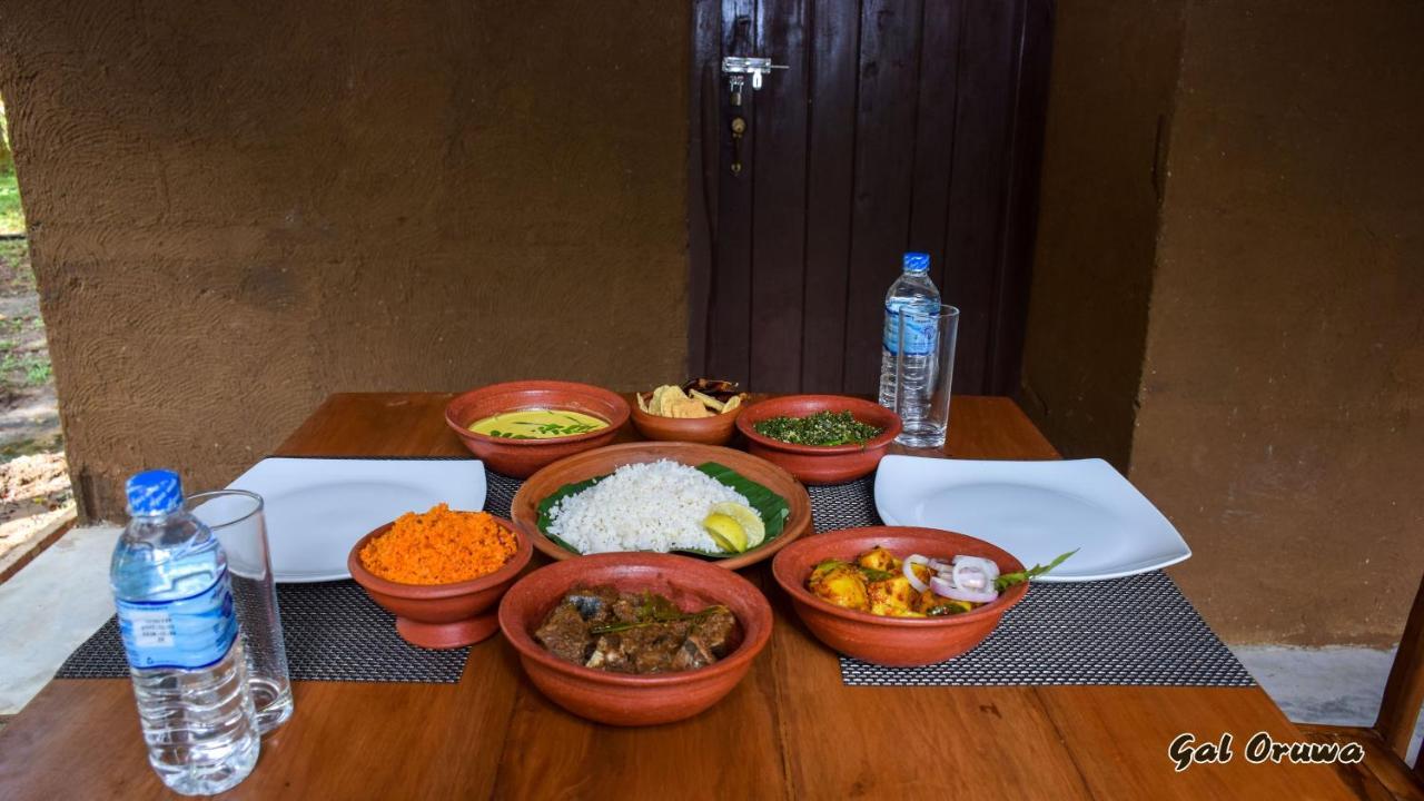 Gal Oruwa Resort Dambulla Zewnętrze zdjęcie