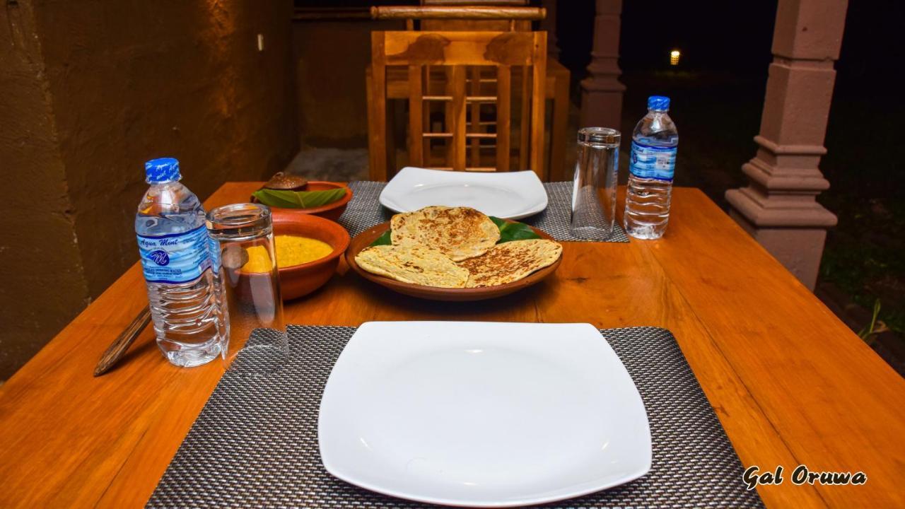 Gal Oruwa Resort Dambulla Zewnętrze zdjęcie