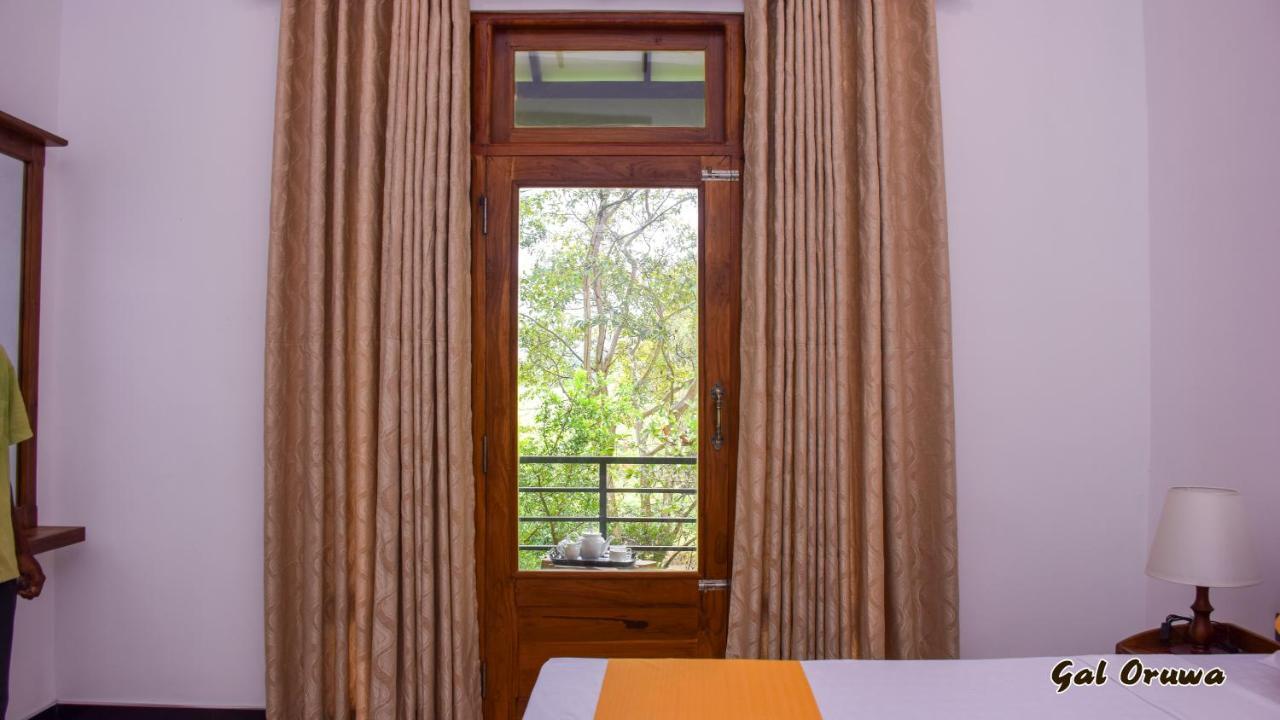 Gal Oruwa Resort Dambulla Zewnętrze zdjęcie
